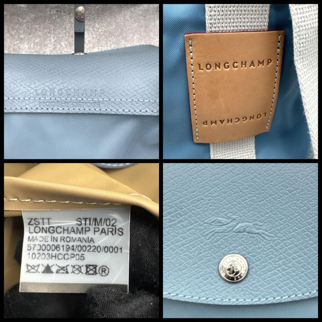 バッグ Longchamp Replay Limited Blue Tote 2023
