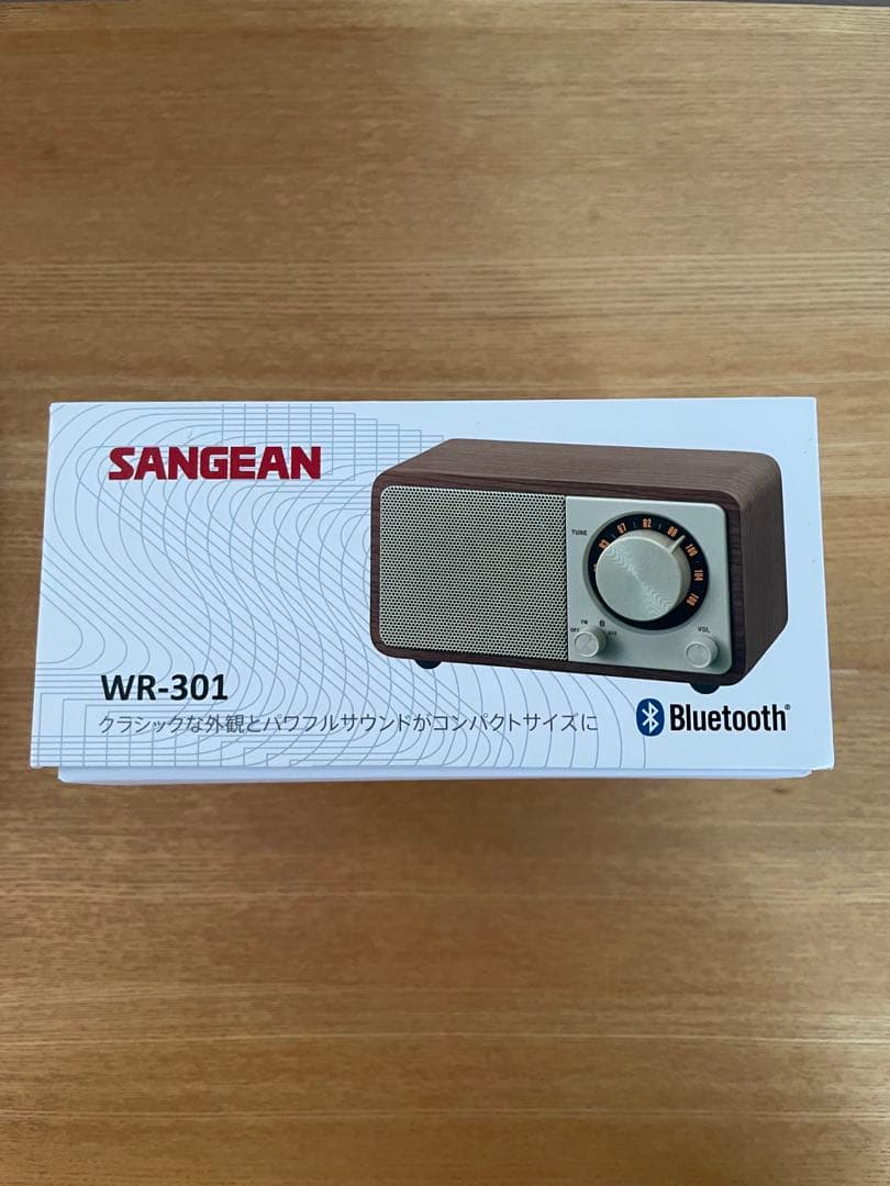Sangean WR-301 FMラジオ対応 (オマケの外部アンテナ)