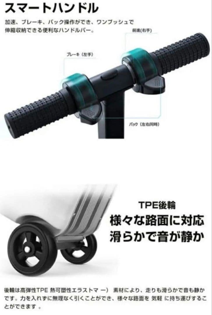 【44】HANZO シルバー　乗れる　電源 スーツケース キャリー