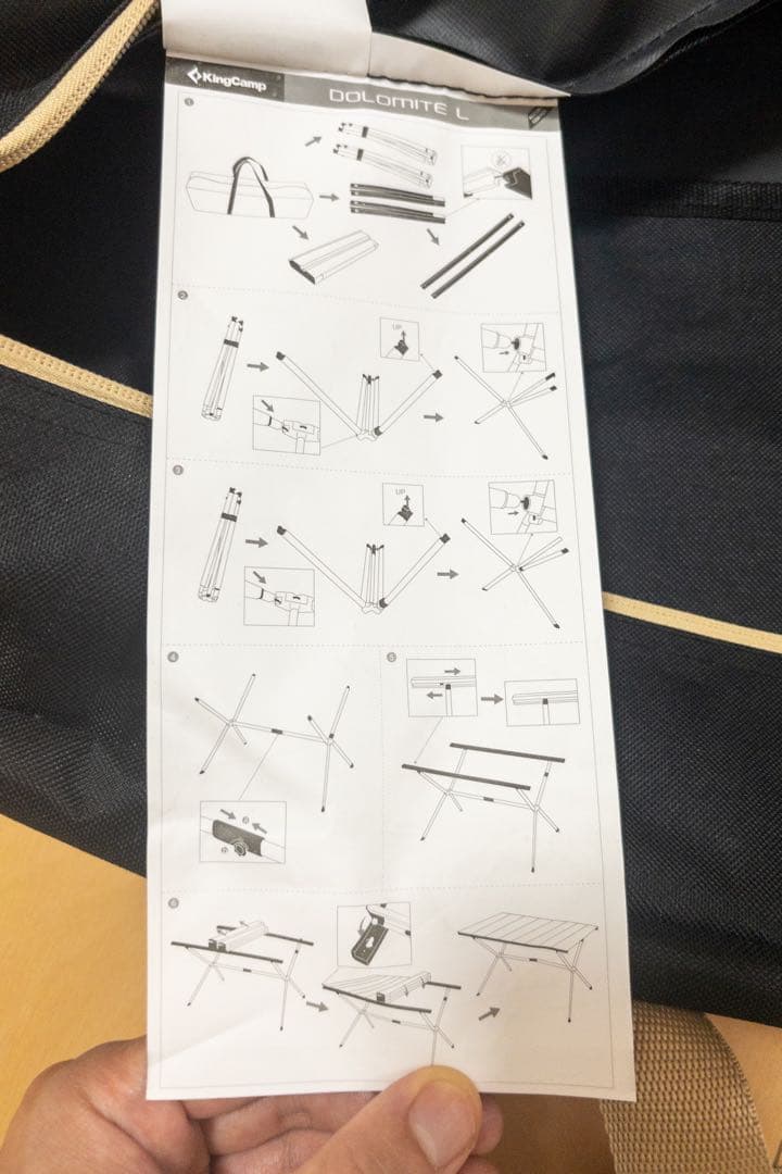 King Camp アウトドア テーブル KC2130