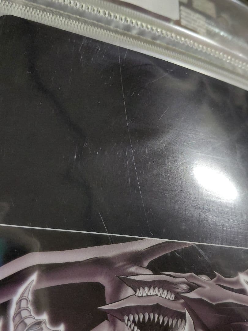 遊戯王　クリアファイルセットYu Gi Oh!　全三種コンプリートセット未開封品