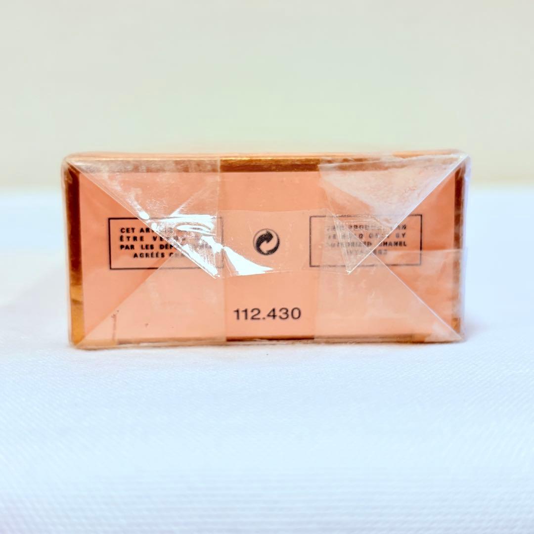 こなつ新品　シャネル アリュール オーデパルファム　香水　50ml