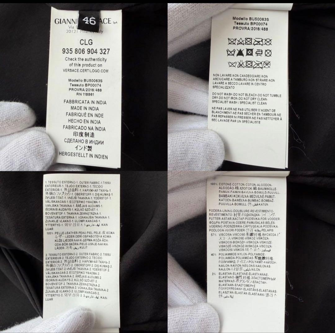 MSR 極美品✨ヴェルサーチ ダブルライダースジャケット46