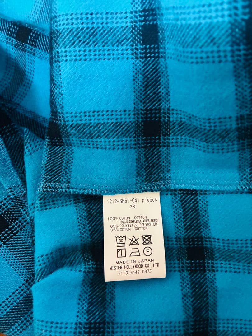 タグ付 未使用 n.hoolywood ジャケット パーカー シャツ ネルシャツ