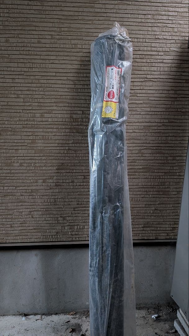 DuPont Xavan 防草シート 2m x 30m 350G　2本セット