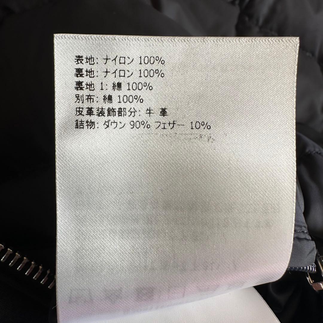 【正規品】MONCLER ネイビー チェスターコート 美品✨️ S〜M ビジネス