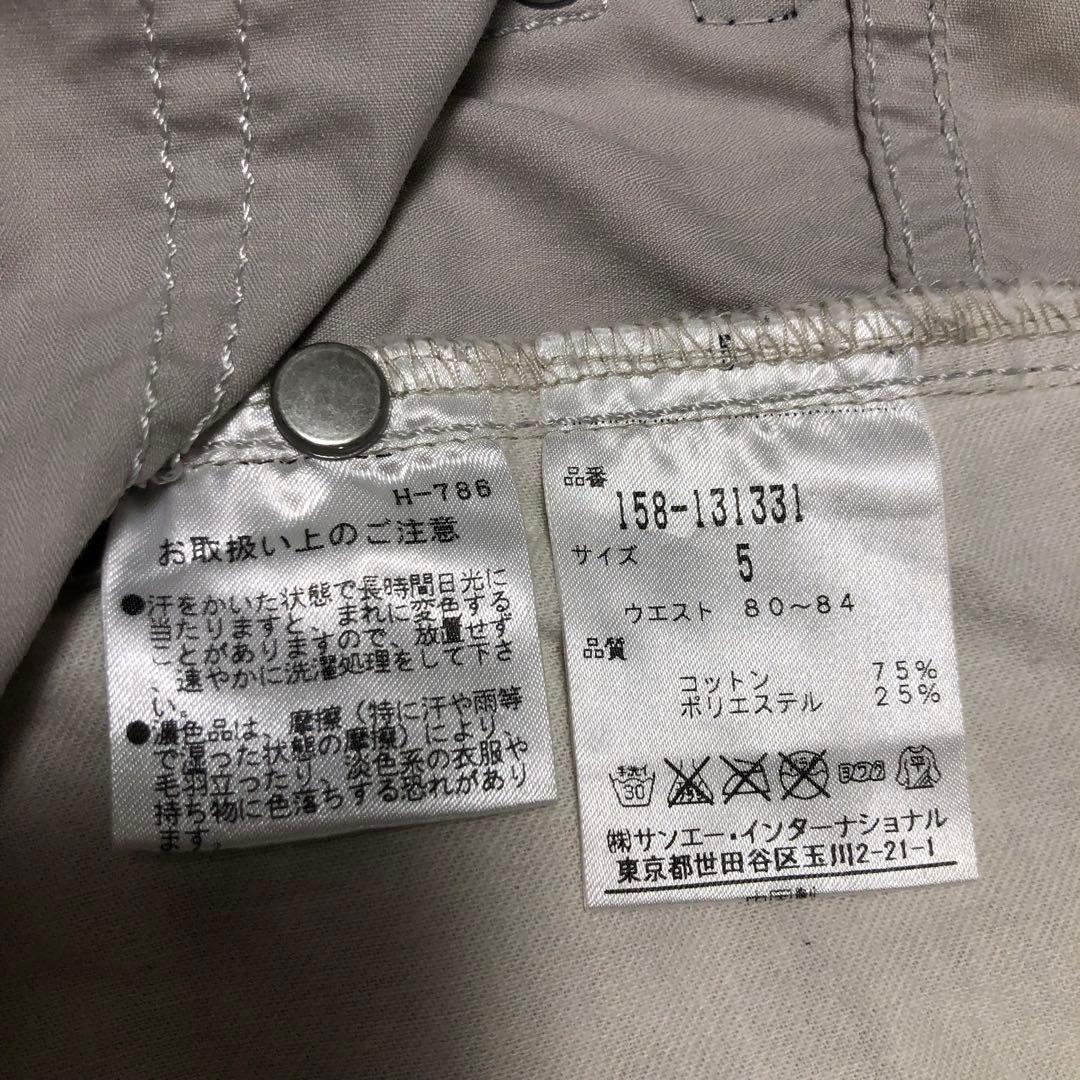 マスターバニーエディション コットン系パンツ ライトグレー系 サイズ5