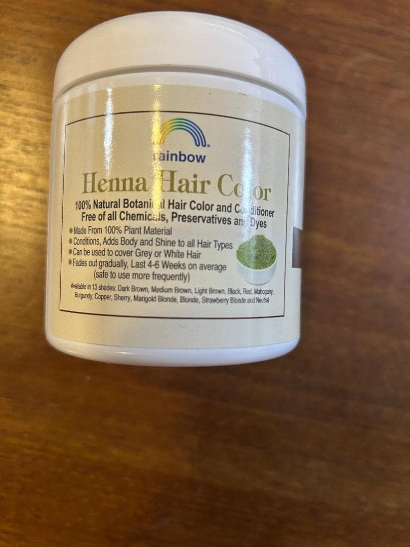 レインボーヘナ　 ダークブラウン・ミディアムブラウン 12個セット