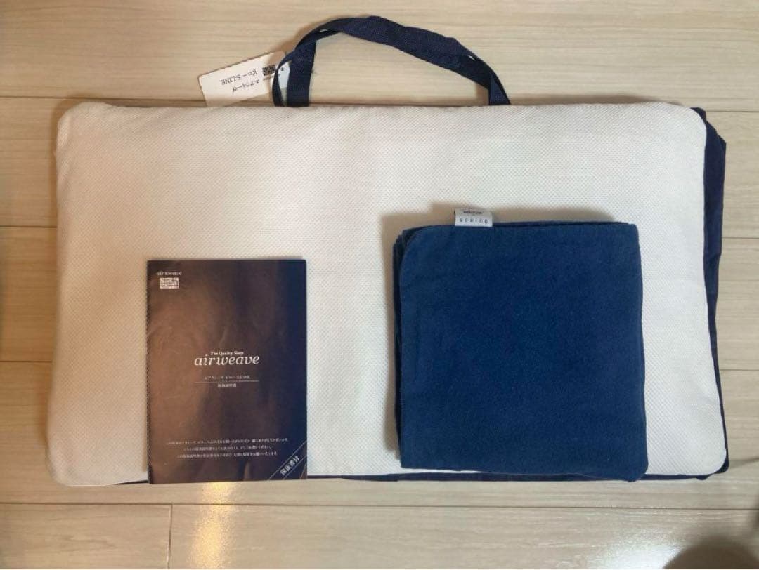 エアウィーヴ ピロー S-LINE 専用ピローケース付き　シートコア一枚追加付き