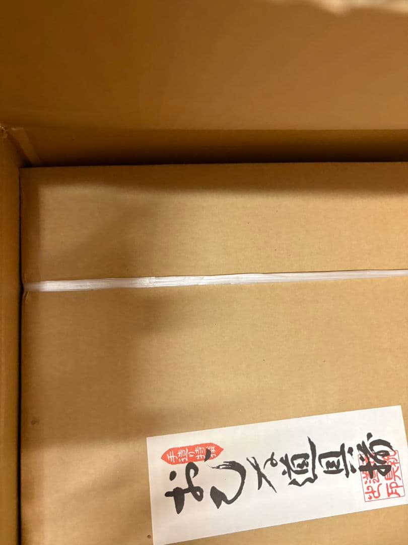 新品未使用　久月お雛様七段飾り