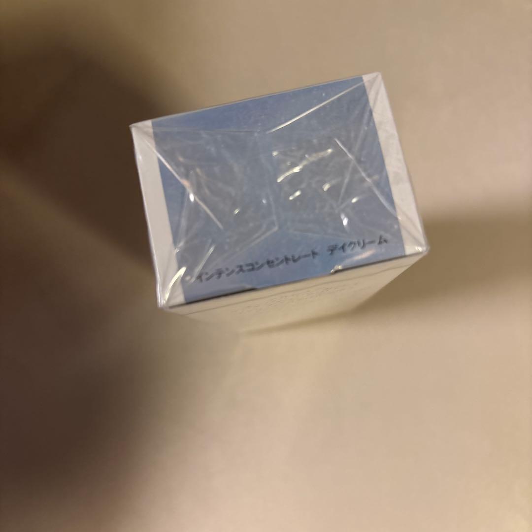 新品/アルビオン スーパーUVカットインテンスコンセントレート デイクリーム