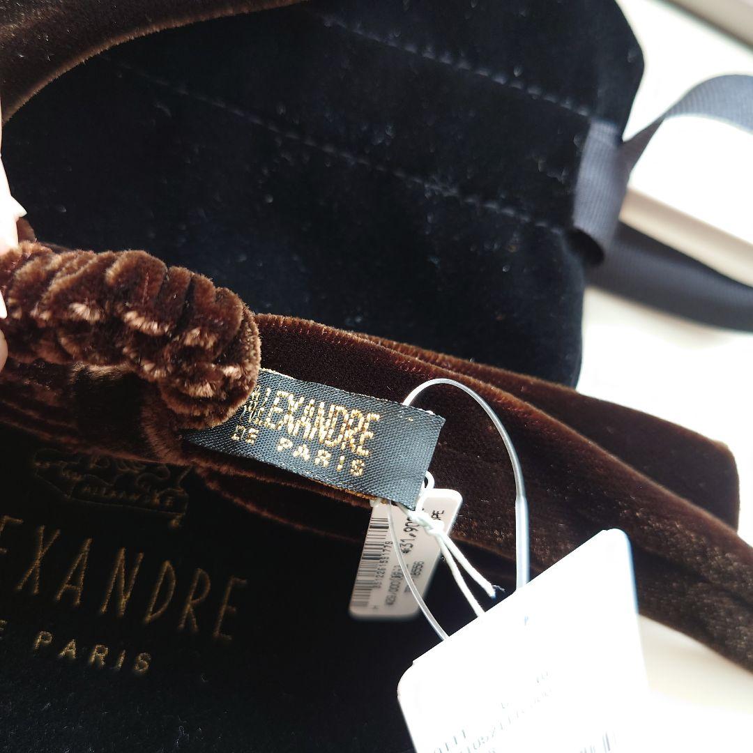 ★新品未使用 ALEXANDRE DE PARIS ベロアリボンポニー ブラウン
