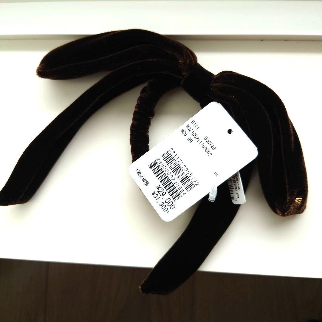 ★新品未使用 ALEXANDRE DE PARIS ベロアリボンポニー ブラウン