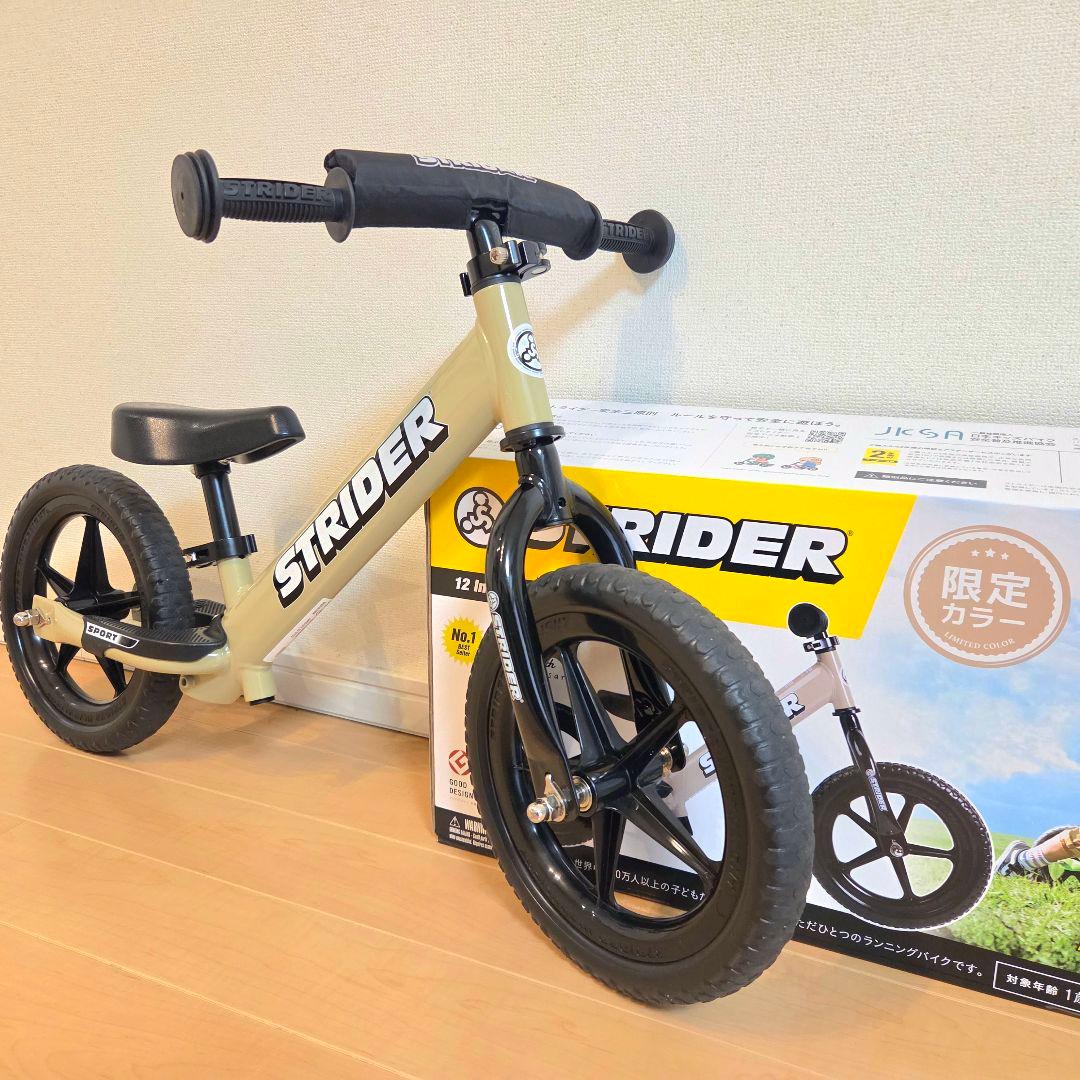 STRIDER 12 Inch Balance Bike 限定カラー【サファリ】