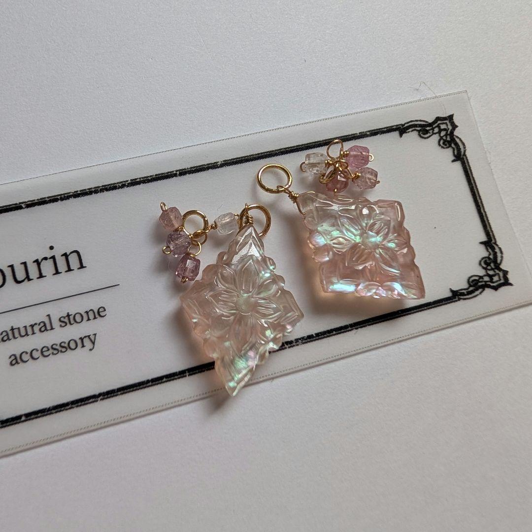 RiSaO＊様 フローライト ❀桜カービング