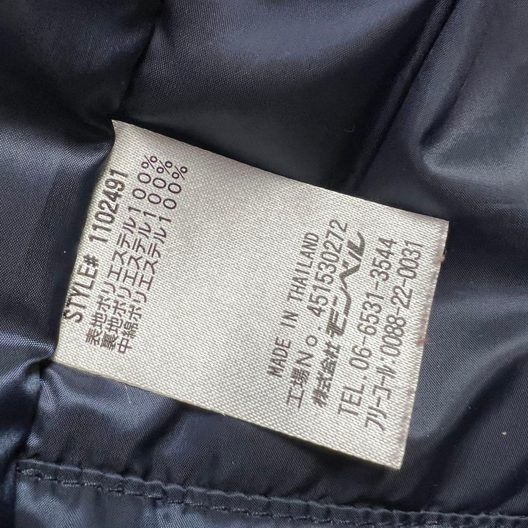 モンベル　シャルモパーカ　スーパードライテック　シンサレート　エクセロフト　XL