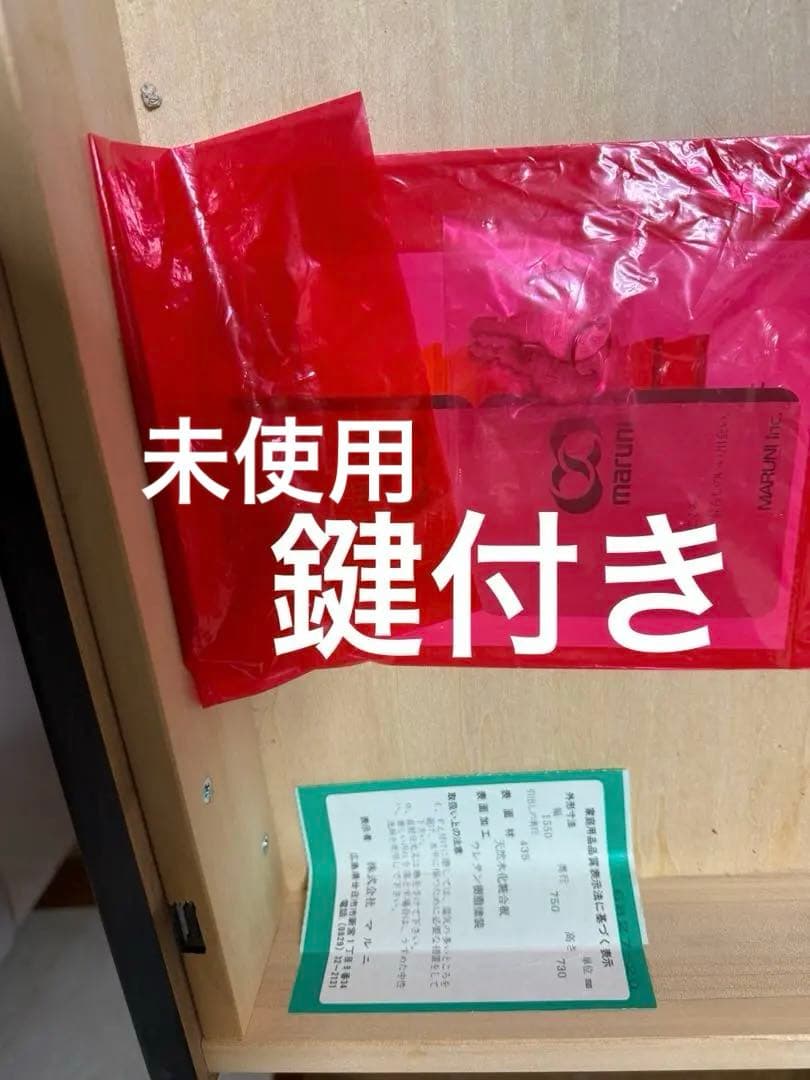 マルニ　Marni 木製書斎机　 両袖机 エグゼクティブデスク ワークデスク