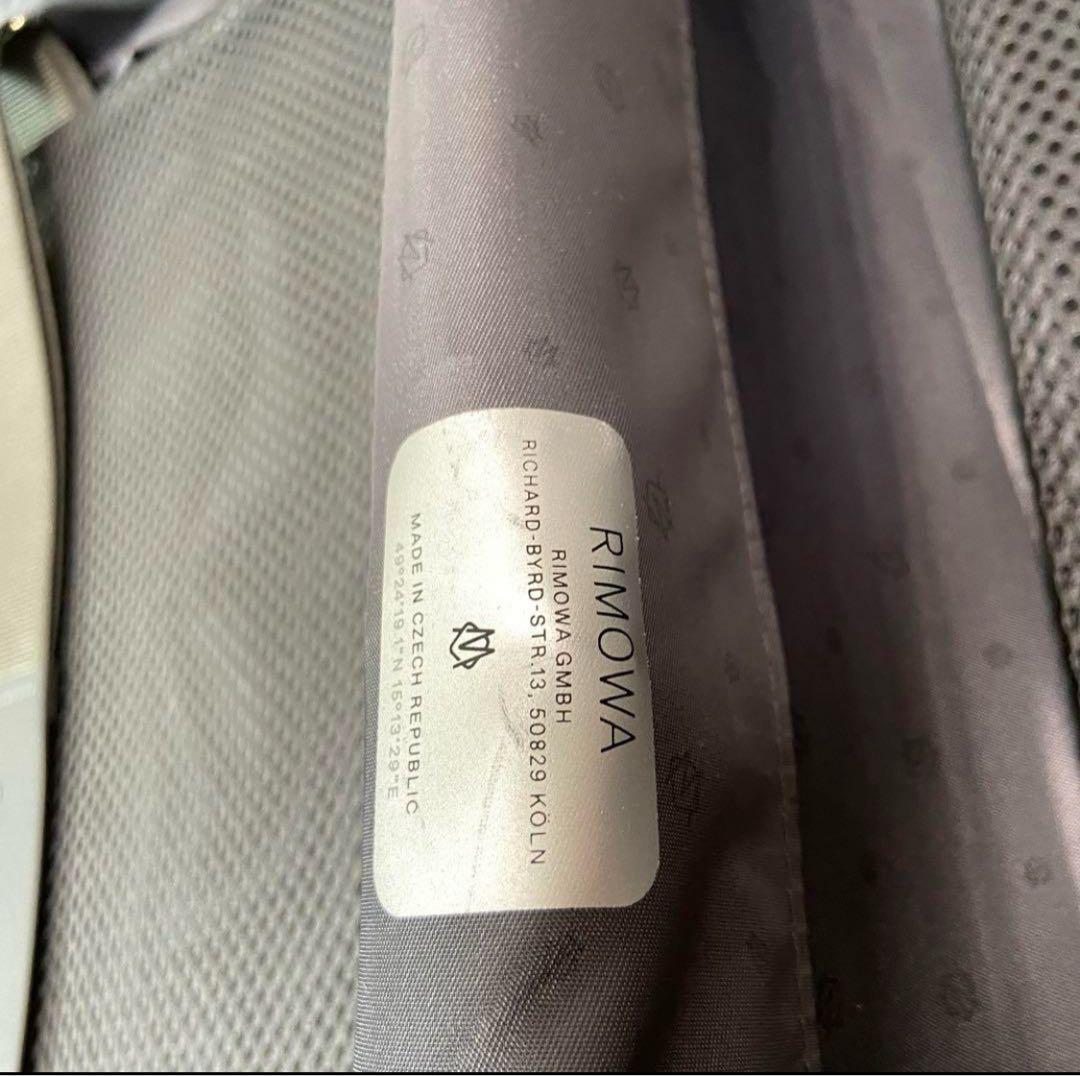 【みや】RIMOWA Essential Cabin S キャリーケース