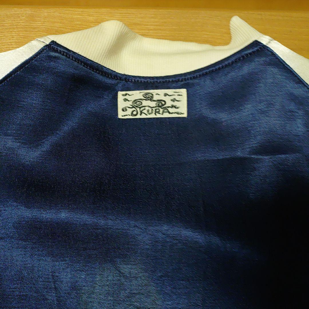 虎JAPAN刺繍ハリウッドランチマーケットビンテージスカジャン