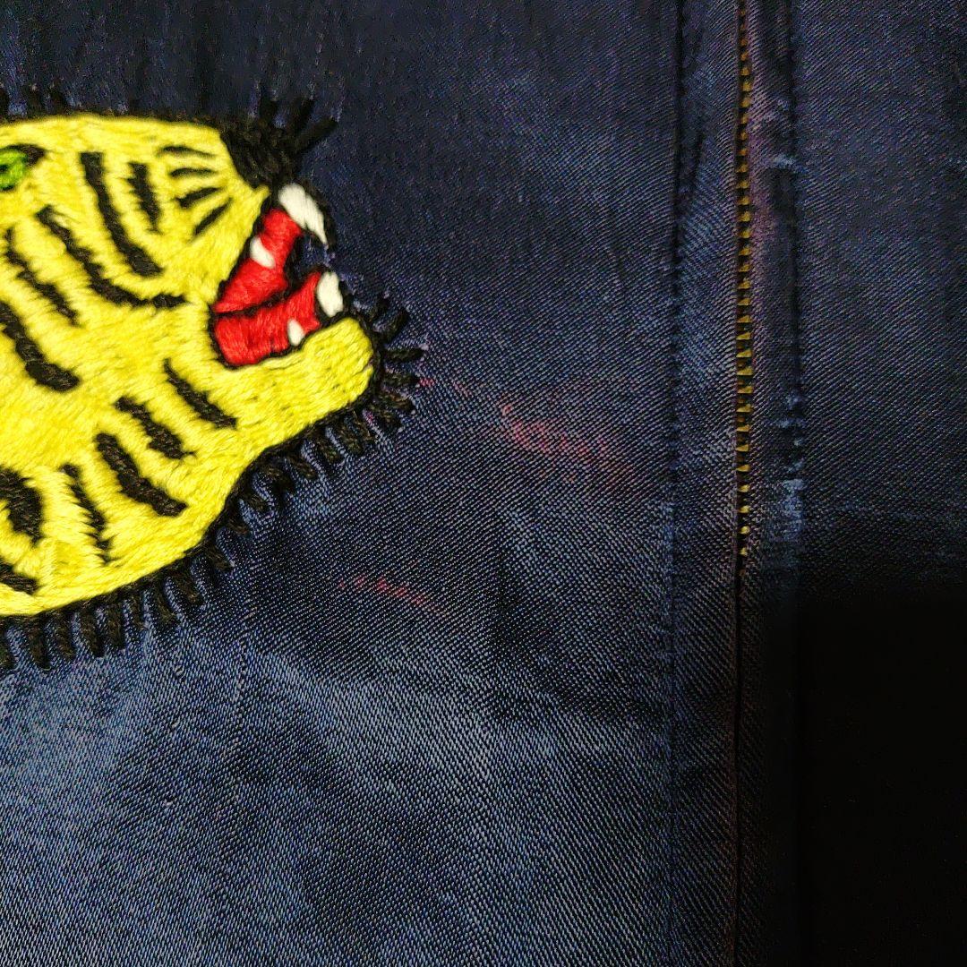 虎JAPAN刺繍ハリウッドランチマーケットビンテージスカジャン