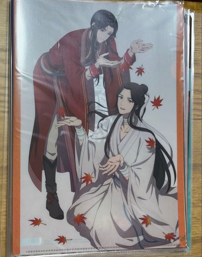 天官賜福　クリアファイル15枚セット