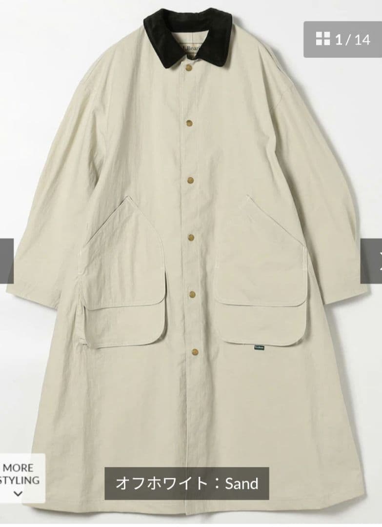 ドナルド Bean’s Long Field Coat Mサイズ