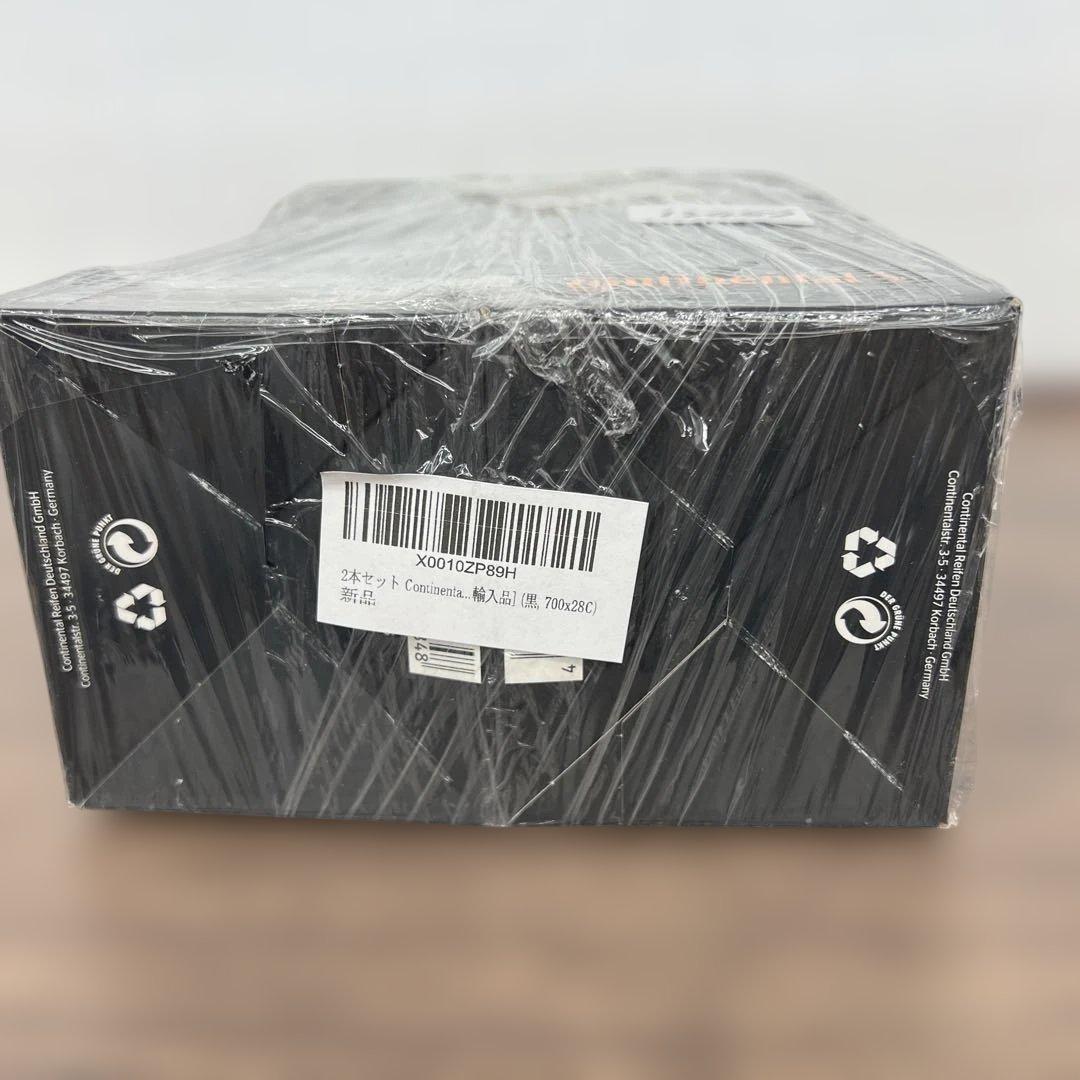 12457 コンチネンタルGP5000 700×28c 2本セット