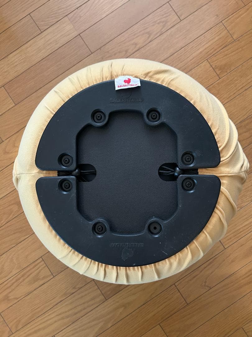 【処分価格Baleri Italia付】B&B Italia RADARチェア