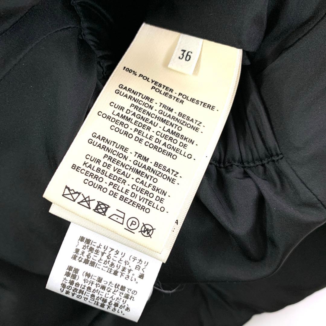 エルメス　HERMES キルティング　ダウンベスト　ブラック　サイズ36 超美品