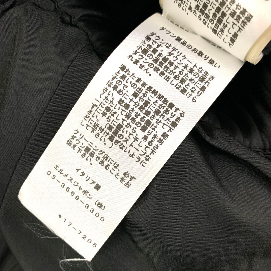 エルメス　HERMES キルティング　ダウンベスト　ブラック　サイズ36 超美品