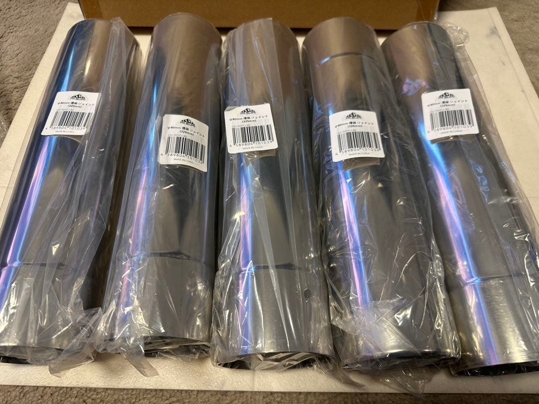 もりん⭐︎Mt.SUMI エルボ　ジョイント　セット