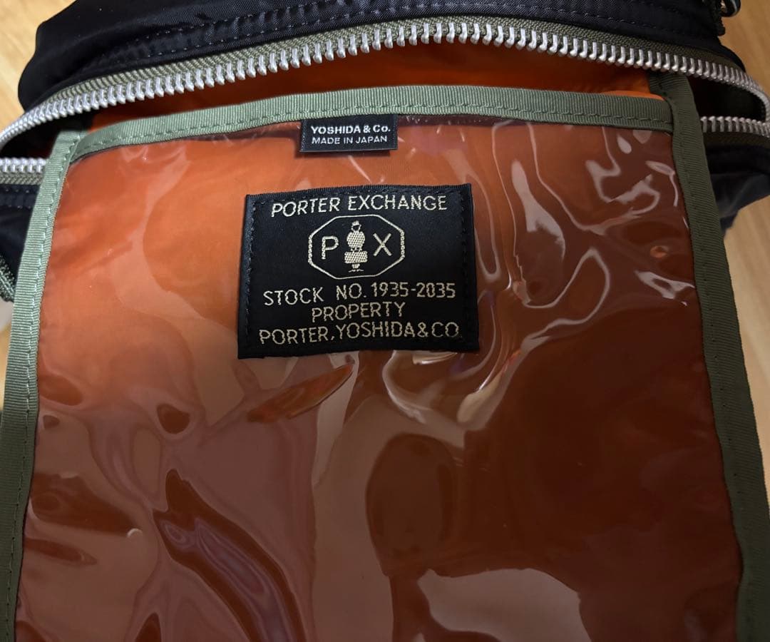 バッグ PORTER / PX TANKER BOWLING BAG(L)