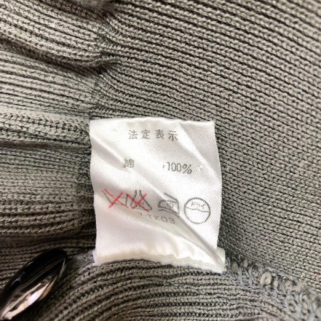 Dior*ディオール　襟付きペプラムニット　バイカラー　ボーダー　フリル　M