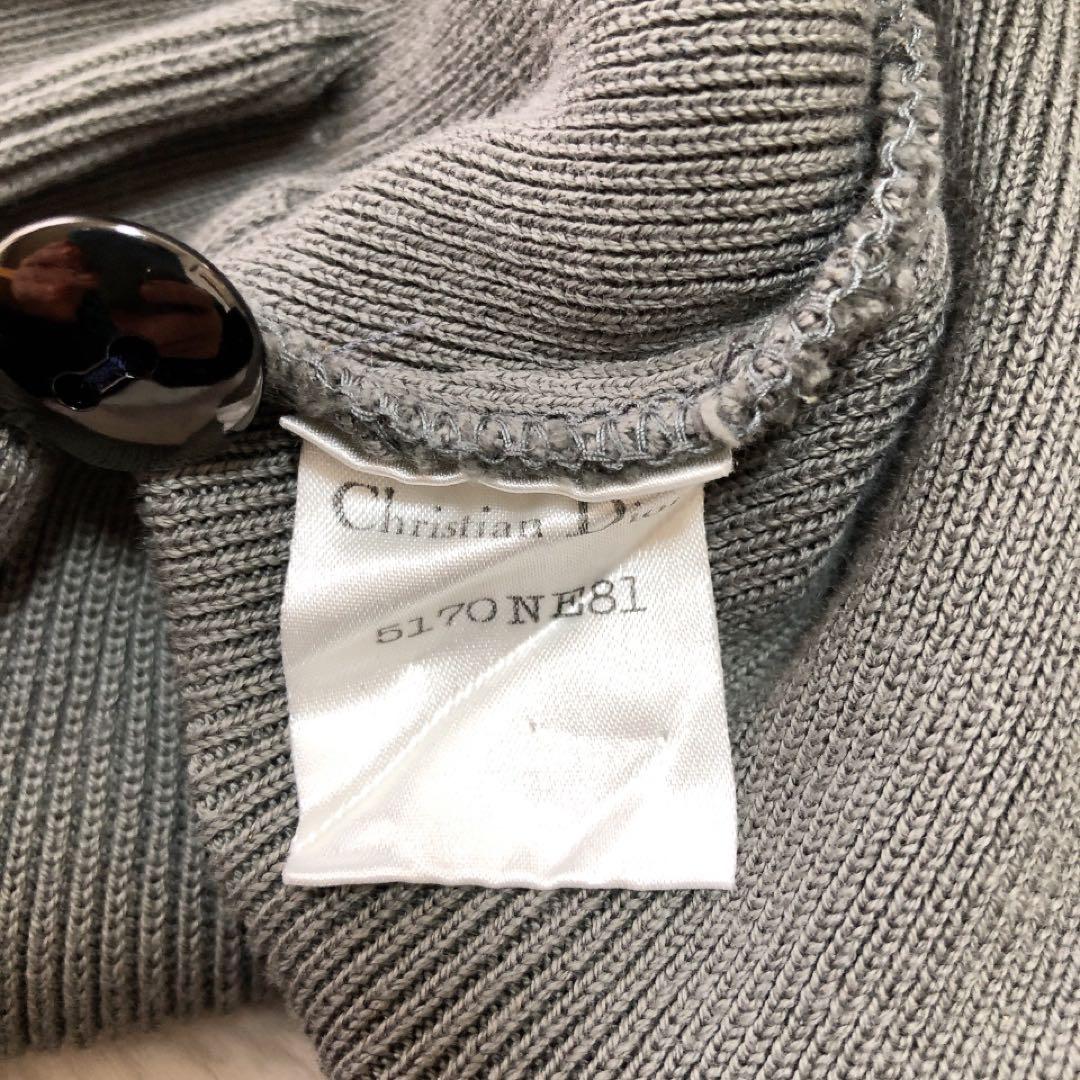 Dior*ディオール　襟付きペプラムニット　バイカラー　ボーダー　フリル　M