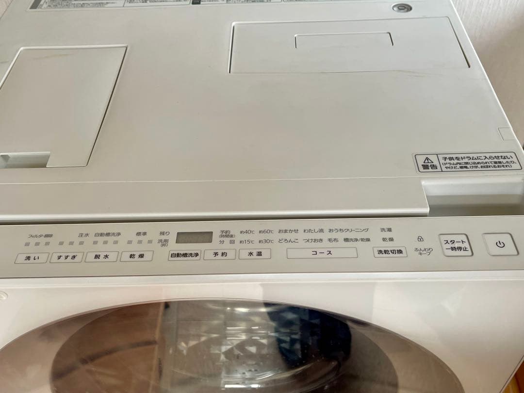 Panasonic Cuble キューブル ドラム式洗濯機 NA-VG700L