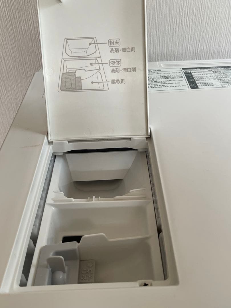 Panasonic Cuble キューブル ドラム式洗濯機 NA-VG700L