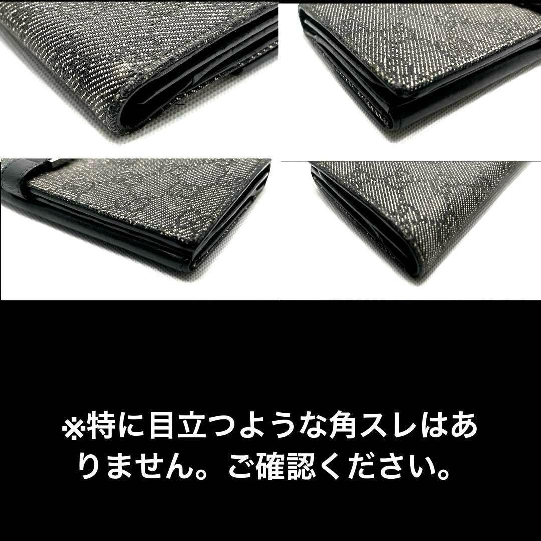【箱付き•新春限定特価】GUCCI グッチ ジャッキー 長財布 GG キャンバス