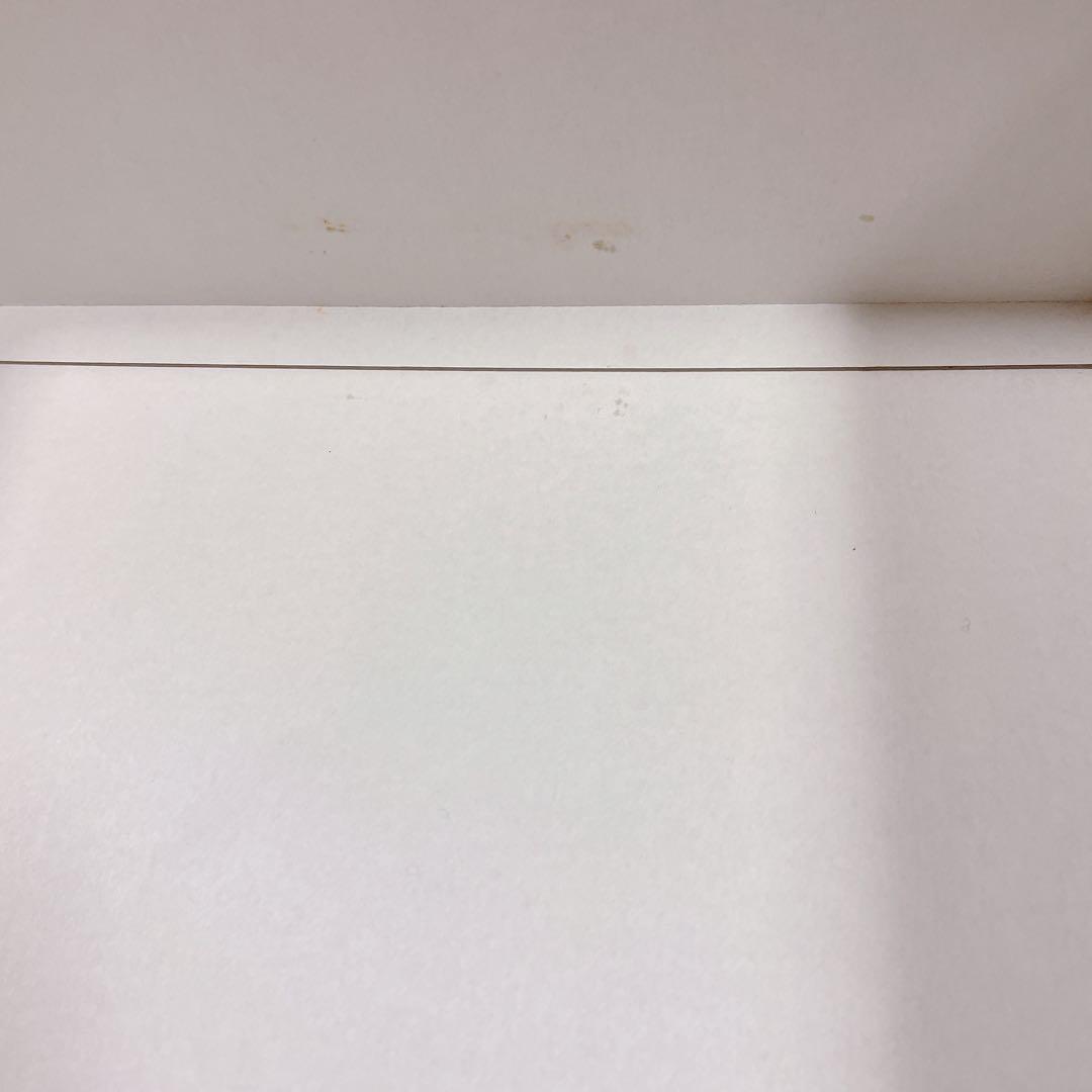 堀越窯 山口県 堀越焼