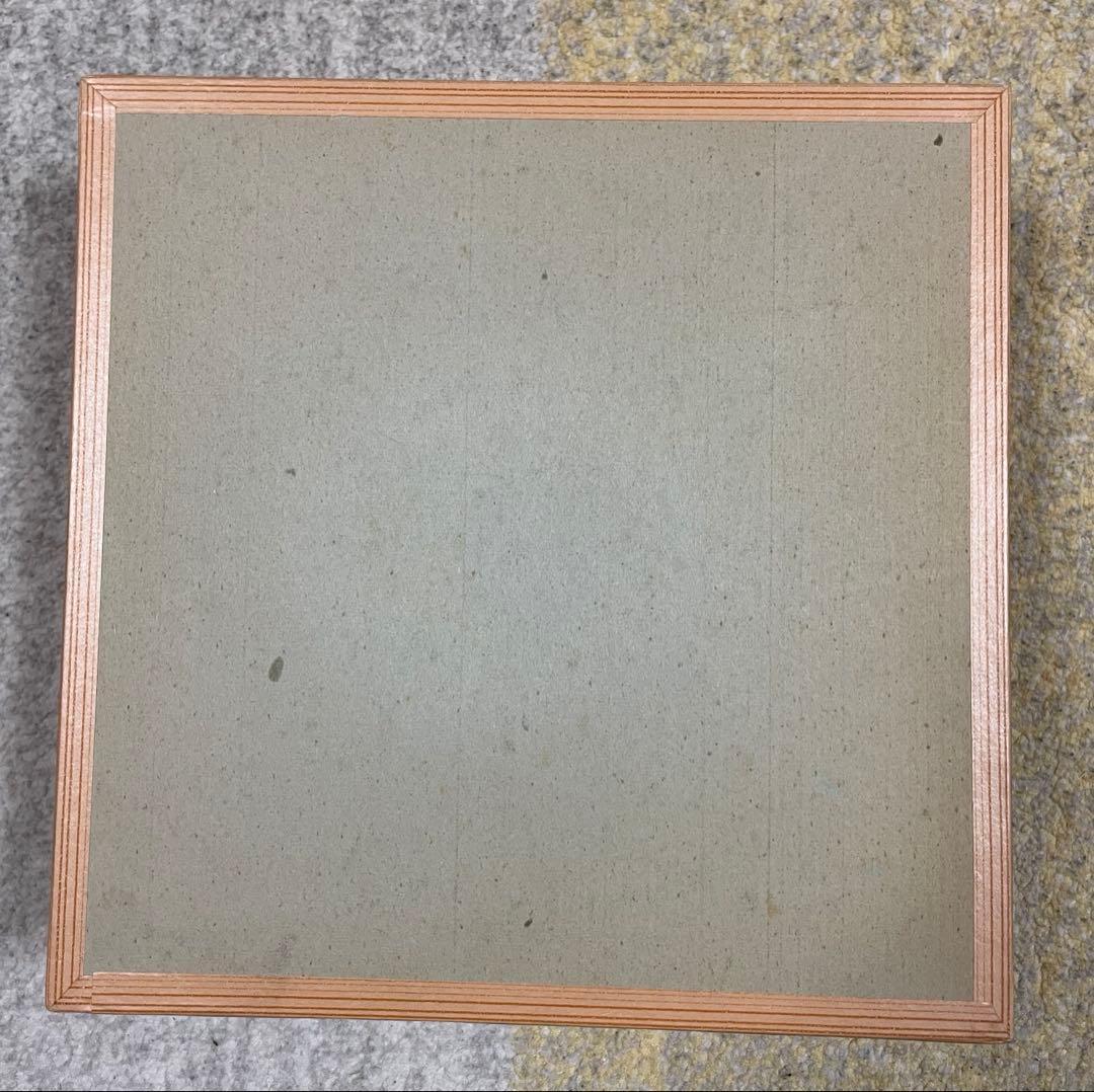 堀越窯 山口県 堀越焼