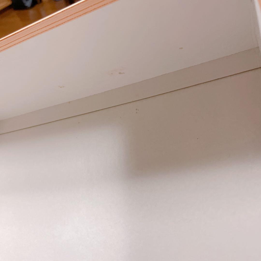 堀越窯 山口県 堀越焼