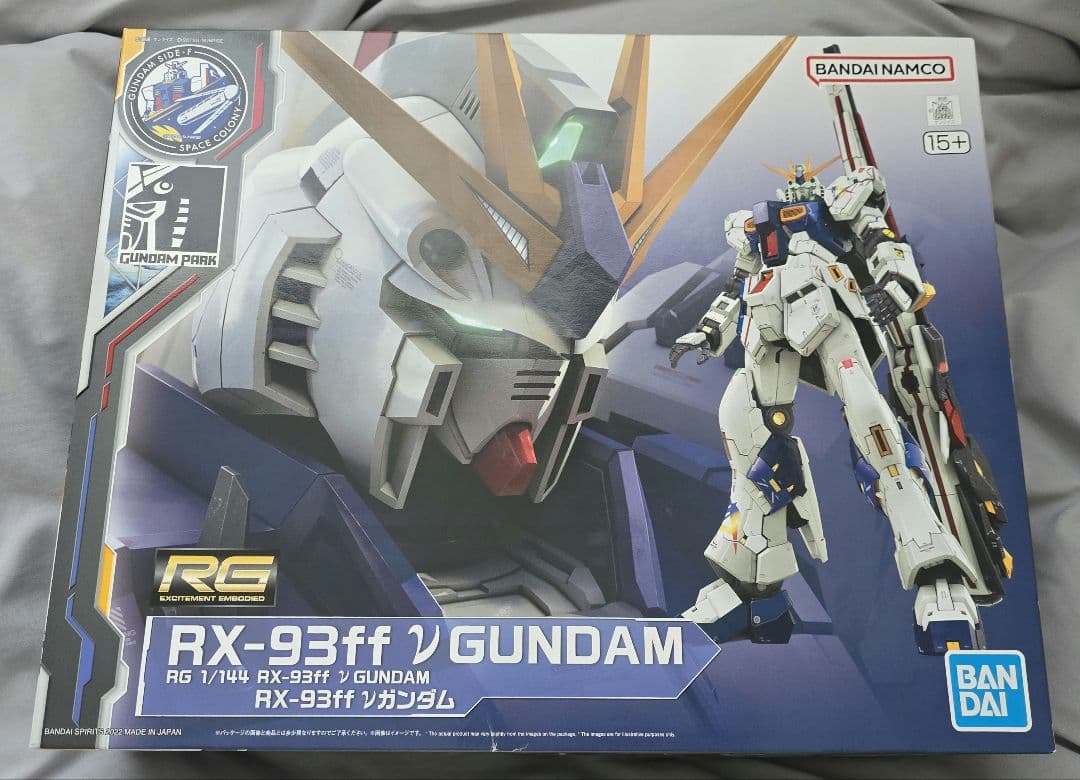 RG RX-93ff νガンダム 1/100 RX-78F00 ガンダム