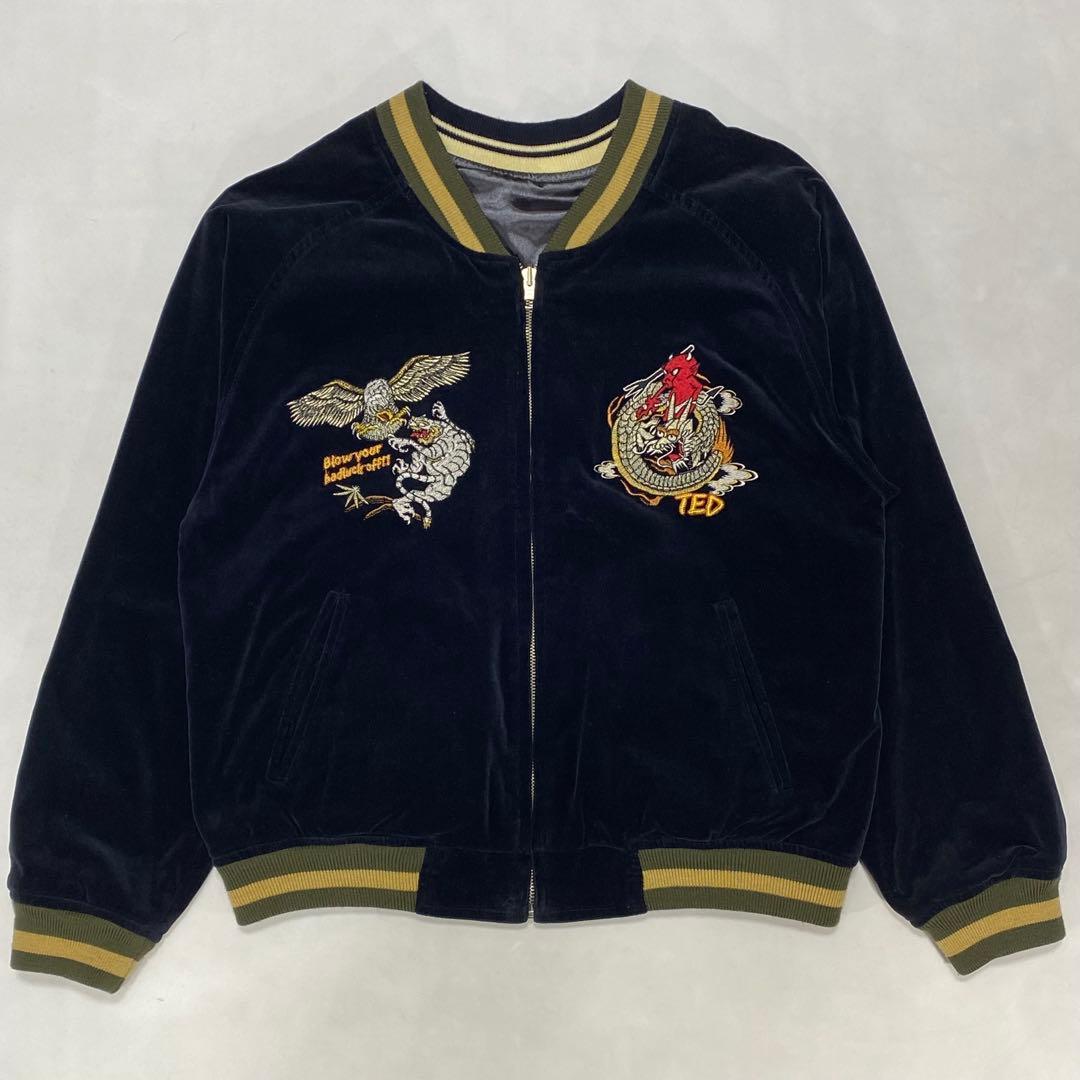 テッドマン ベロア 別珍 サテン スカジャン 和柄 刺繍 アメカジ リバーシブル