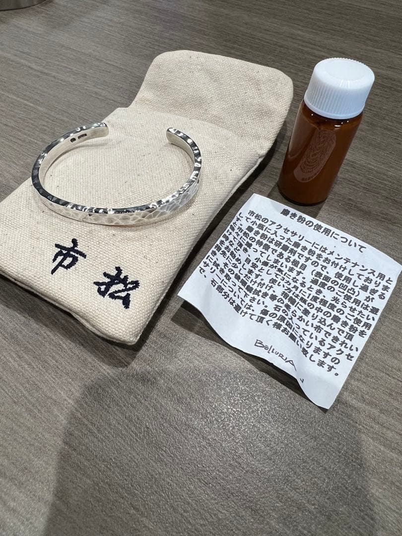 市松シルバーバングル5mmブレスレット