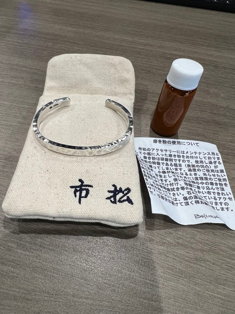 市松シルバーバングル5mmブレスレット