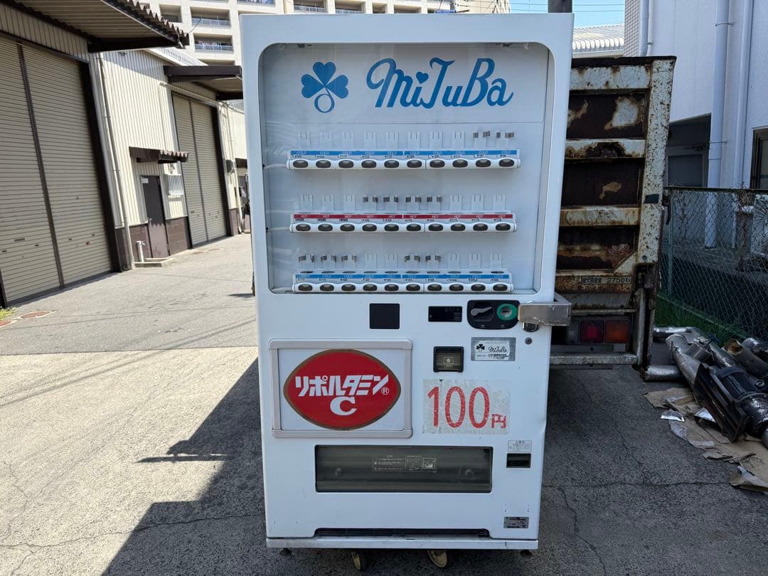 SANDEN　自動販売機　２５セレ　ホット＆コールド　飲料　ペットボトル