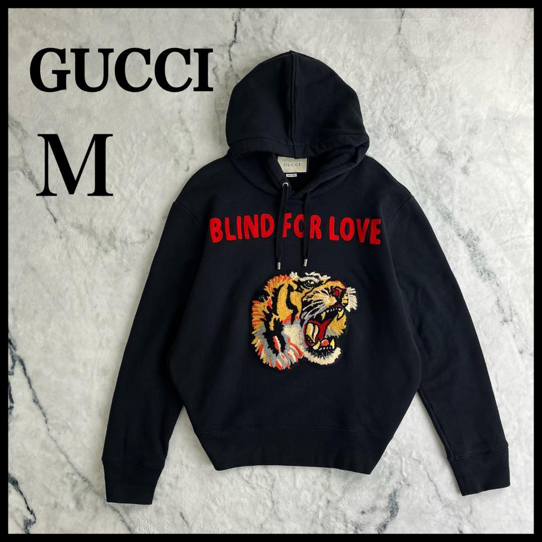 【超人気モデル・最高級の逸品】グッチ☆タイガーパイル刺繍ロゴパーカー/2981.