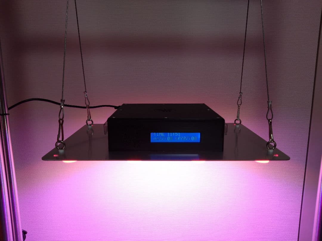 【L7B】多肉&塊根育成　水槽照明　タイマー付LEDライト（DC専用）