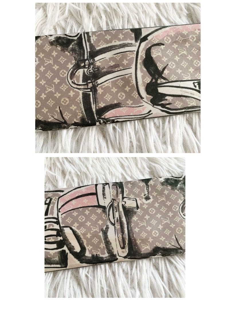 LOUIS VUITTON　ルイヴィトン　M73965　バンドー　トランク　LV