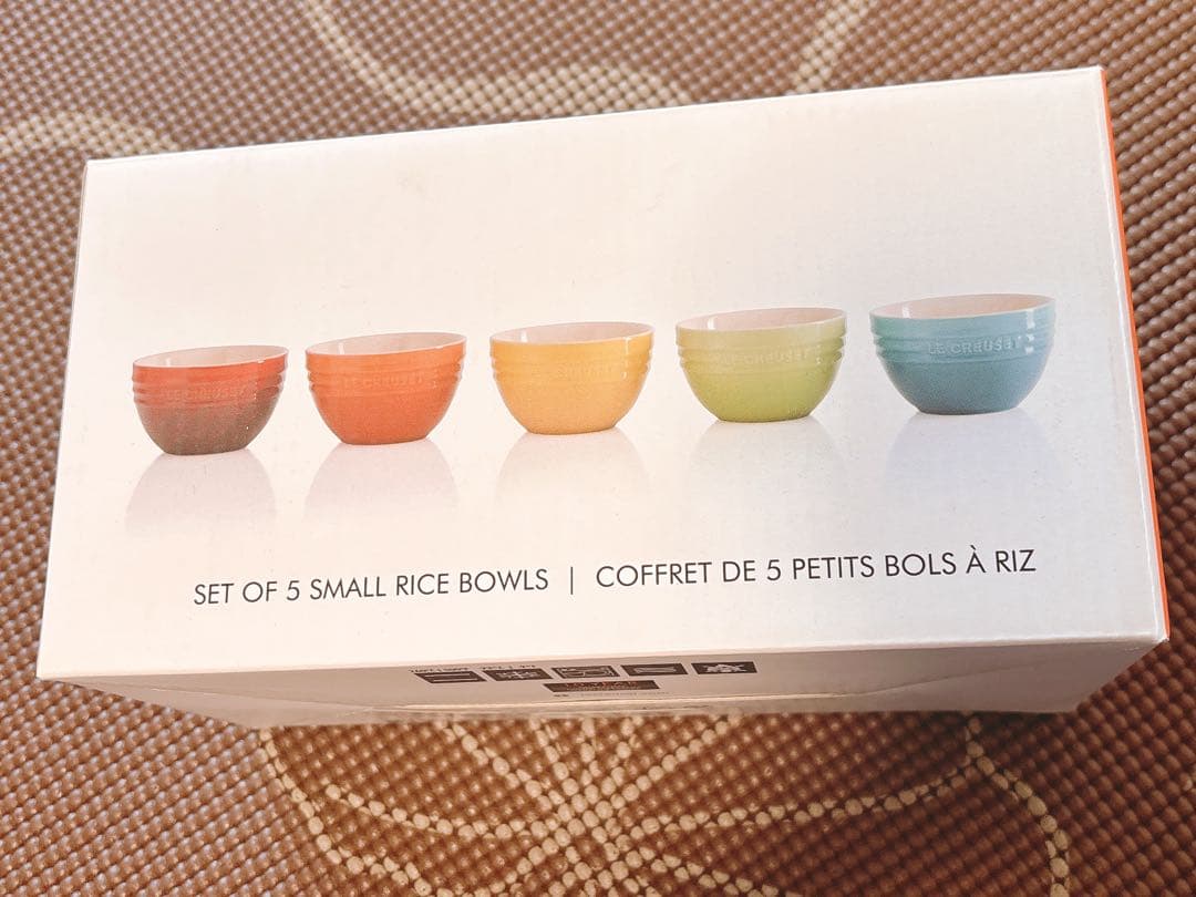 LE CREUSET ルクルーゼ スモールライスボウル 5個セット レインボー