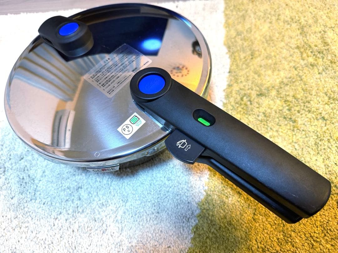 フィスラー圧力鍋 2.6L ドイツ製